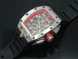 watch-richard mille-2