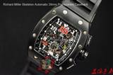 watch-richard mille-28