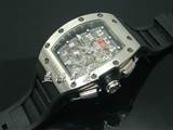 watch-richard mille-3