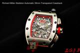 watch-richard mille-33