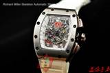 watch-richard mille-34