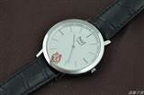 watch-piaget-2