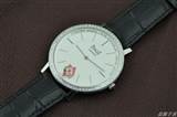 watch-piaget-5