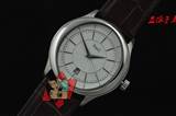 watch-piaget-59