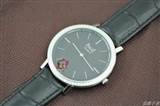 watch-piaget-6