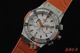 watch-hublot-231