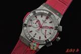 watch-hublot-236