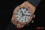 watch-hublot-241