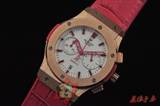 watch-hublot-242