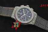 watch-hublot-262