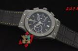 watch-hublot-263