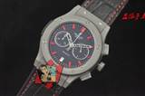 watch-hublot-266