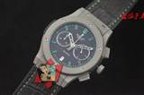 watch-hublot-269