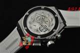 watch-hublot-299