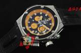 watch-hublot-300