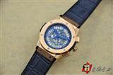 watch-hublot-350