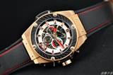 watch-hublot-57