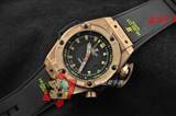 watch-hublot-9