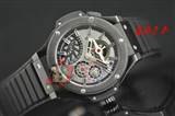 watch-hublot-91