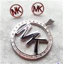 set-mk-56