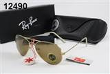 glass-rayban AAA-106