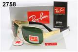 glass-rayban AAA-17