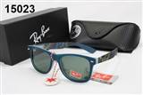 glass-rayban AAA-171