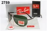 glass-rayban AAA-18