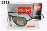 glass-rayban AAA-2