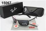 glass-rayban AAA-201