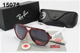 glass-rayban AAA-209