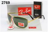 glass-rayban AAA-21