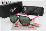 glass-rayban AAA-236