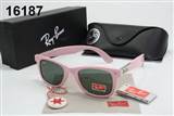 glass-rayban AAA-238