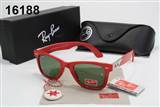 glass-rayban AAA-239