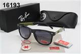 glass-rayban AAA-242