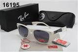 glass-rayban AAA-244