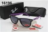 glass-rayban AAA-245