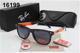 glass-rayban AAA-248