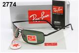 glass-rayban AAA-25