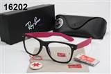 glass-rayban AAA-251