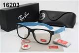 glass-rayban AAA-252