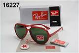 glass-rayban AAA-271