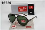 glass-rayban AAA-273