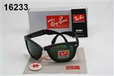 glass-rayban AAA-277