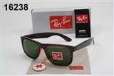 glass-rayban AAA-281