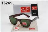 glass-rayban AAA-284