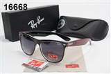 glass-rayban AAA-287