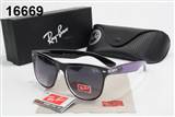 glass-rayban AAA-288