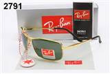 glass-rayban AAA-35